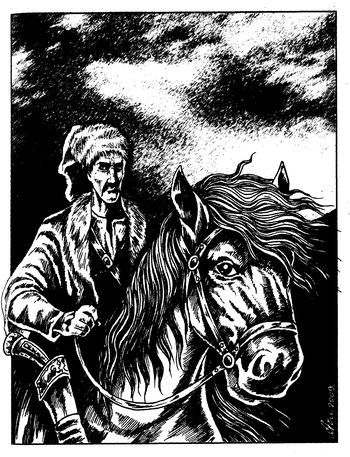 Богиня і Консультант - i_008.jpg