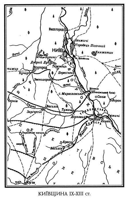 Адепт - i_001.jpg