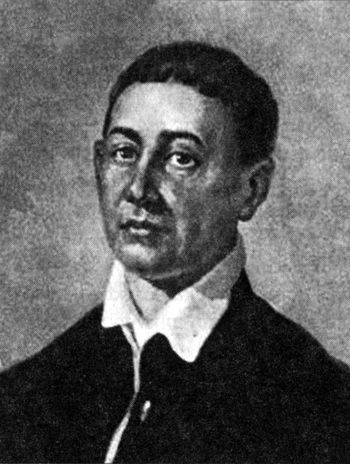 Усі кути трикутника. Апокриф мандрів Григорія Сковороди - i_001.jpg