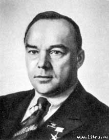 Человеческий фактор - i_039.jpg