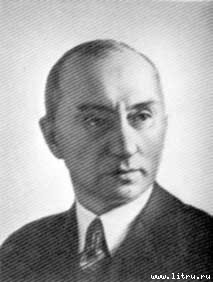 Человеческий фактор - i_042.jpg