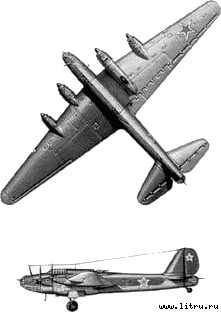 Человеческий фактор - i_045.jpg
