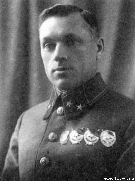 Человеческий фактор - i_050.jpg