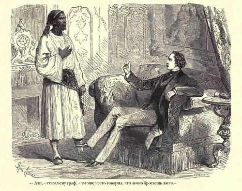 Граф Монте-Кристо ( с иллюстр. ) - img490A.jpg