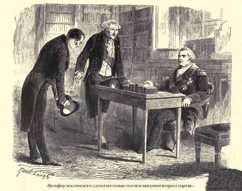 Граф Монте-Кристо ( с иллюстр. ) - img724E.jpg