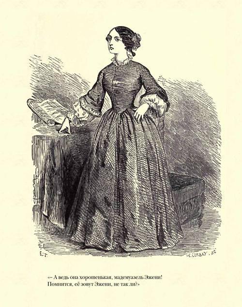 Граф Монте-Кристо ( с иллюстр. ) - img646D.jpg