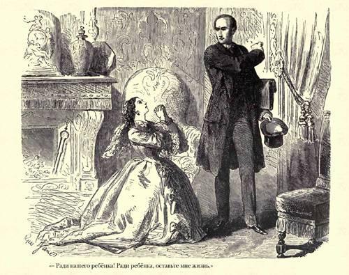 Граф Монте-Кристо ( с иллюстр. ) - imgF7A8.jpg