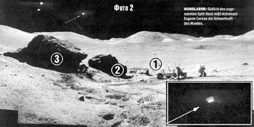 Лунная афера США - i_13.jpg