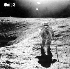 Лунная афера США - i_14.jpg