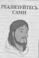 Встреча с мастером - any2fbimgloader93.jpeg