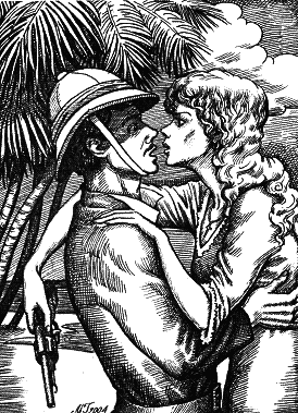 Серця трьох - i_007.png