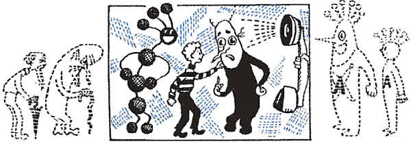 Происшествие «ОП» (околонаучная пародия) - op_42.png