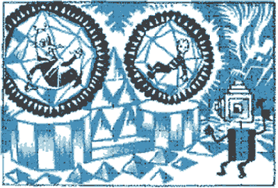 Происшествие «ОП» (околонаучная пародия) - op_60.png