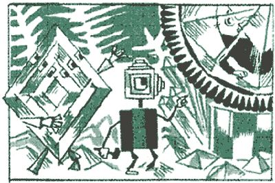 Происшествие «ОП» (околонаучная пародия) - op_61.png