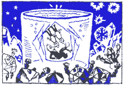 Происшествие «ОП» (околонаучная пародия) - op_66.png