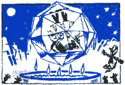 Происшествие «ОП» (околонаучная пародия) - op_67.png