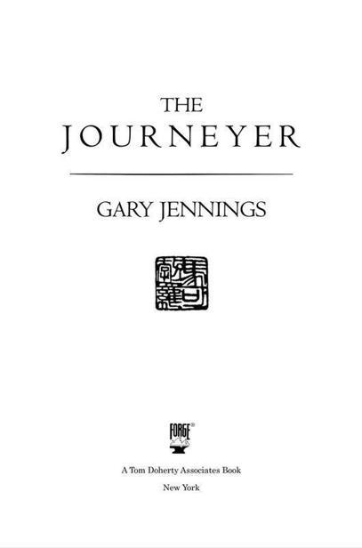 The Journeyer - _1.jpg