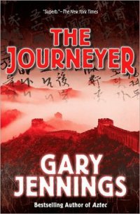 The Journeyer - Jennings Gary