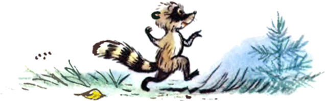 Крошка Енот и тот, кто сидит в пруду - image04.png