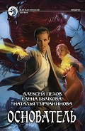 Серия книг Киндрэт
