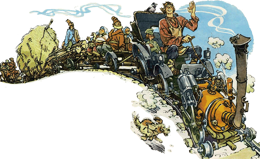 Как самовар запрягли - i_008.png