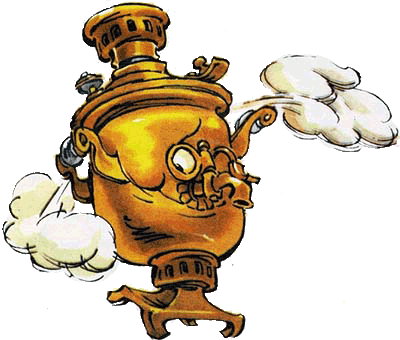 Как самовар запрягли - i_010.png