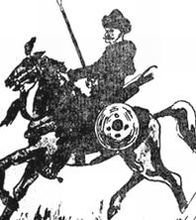 Гетьманська Україна - i_052.jpg