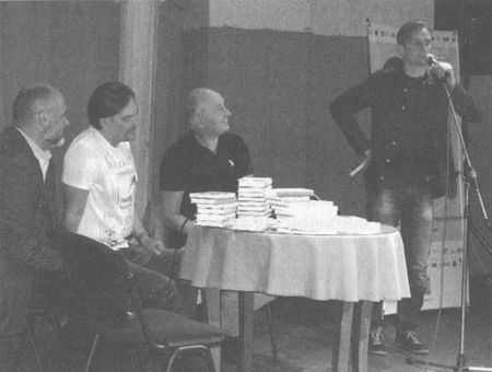 Динамо Харків. Вибрані вірші - i_002.jpg