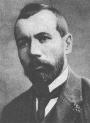 Українська мала проза XX століття: Антологія. Упорядник Віра Агеєва - i_004.jpg