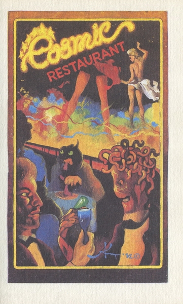 Звездный зверь. Имею скафандр - готов путешествовать - _28208_5.jpeg