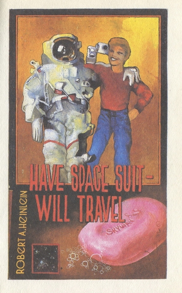 Звездный зверь. Имею скафандр - готов путешествовать - _28208_8.jpeg