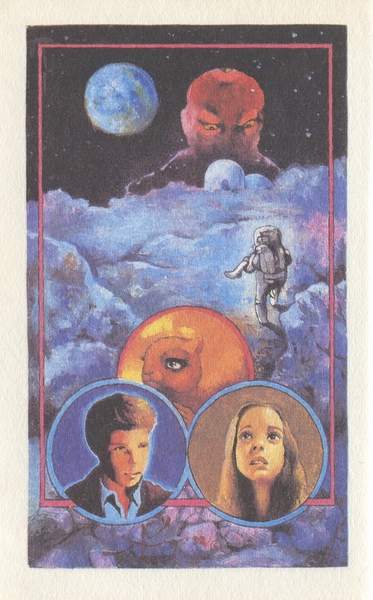 Звездный зверь. Имею скафандр - готов путешествовать - _28208_9.jpeg