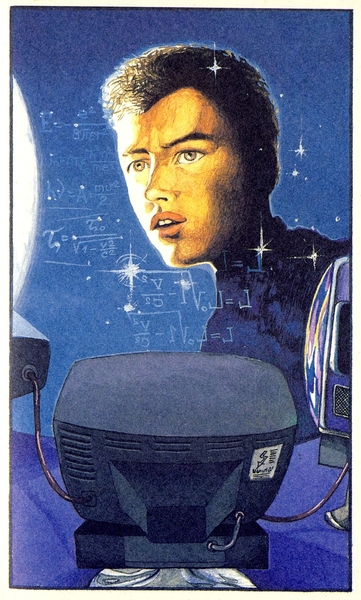 Марсианка Подкейн. Космический патруль - _15898_8.jpeg