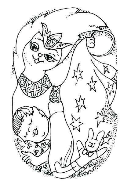 Кошка и ветер - i_014.jpg