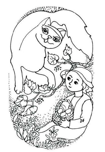 Кошка и ветер - i_015.jpg