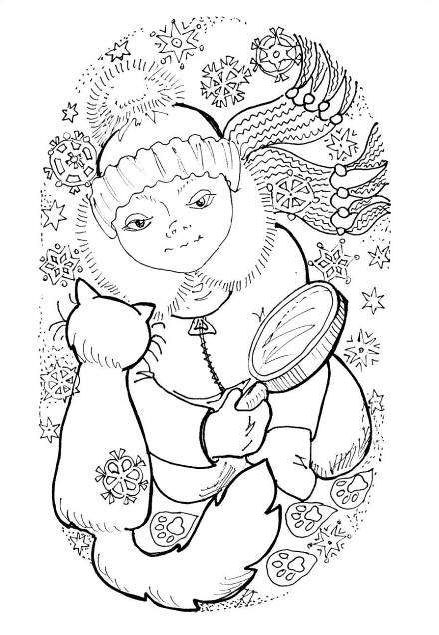 Кошка и ветер - i_037.jpg