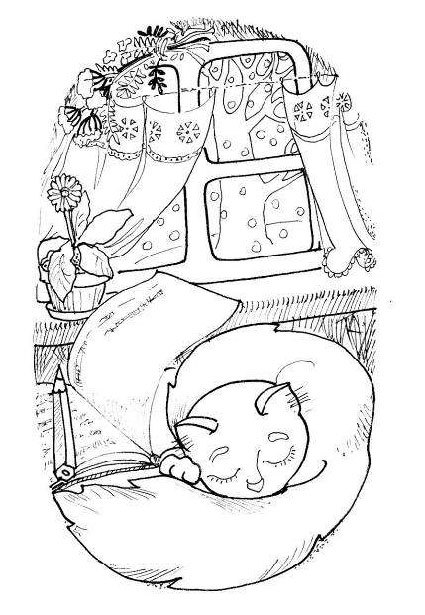 Кошка и ветер - i_039.jpg