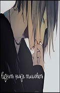 Серия книг Омегаверс