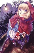 Серия книг Сказки рассказаные мной