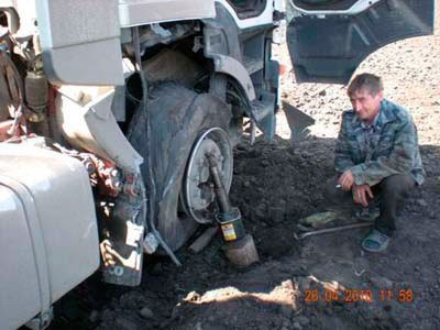 Есть ли жизнь после 60-ти или вокруг света на велосипеде - i_015.jpg