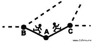 9 подвигов Сена Аесли. Подвиги 1-4 - illustr_01.jpg