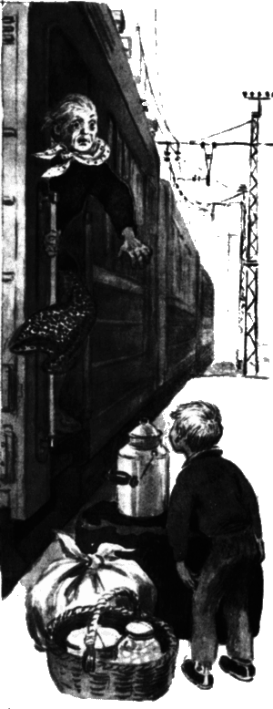 Последний коршун - i_003.png