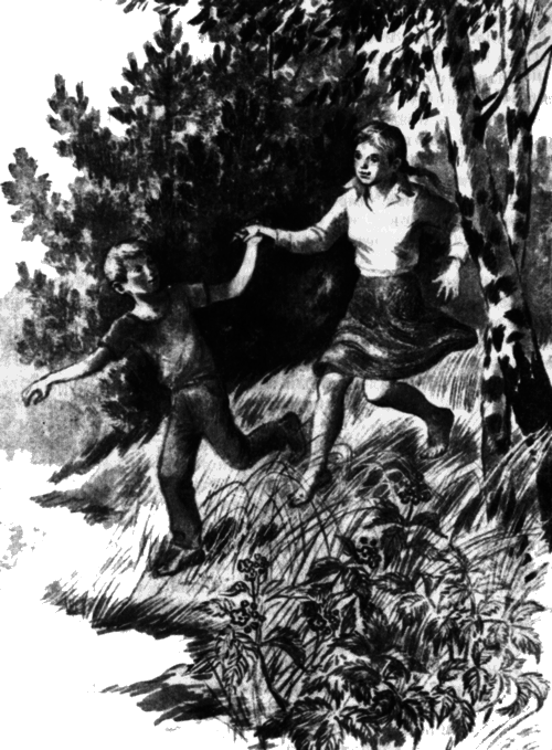 Последний коршун - i_031.png