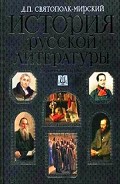 Серия книг Энциклопедия России