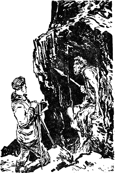 Встреча над Тускаророй (сборник) - img_12.png