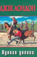 Серия книг Библиотека приключений (АСТ)