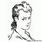 Неуловимые - any2fbimgloader11.jpg