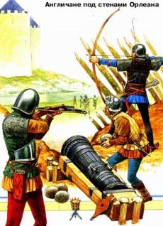 История Нового времени. Эпоха Возрождения - pic_1.jpg