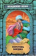 Серия книг Петр Кукань