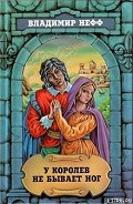 Серия книг Петр Кукань